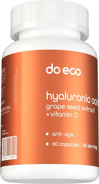 Изображение товара Комплексная пищевая добавка Do eco Гиалуроновая кислота с вит. С и экстрактом виноградной косточки (60 капсул)