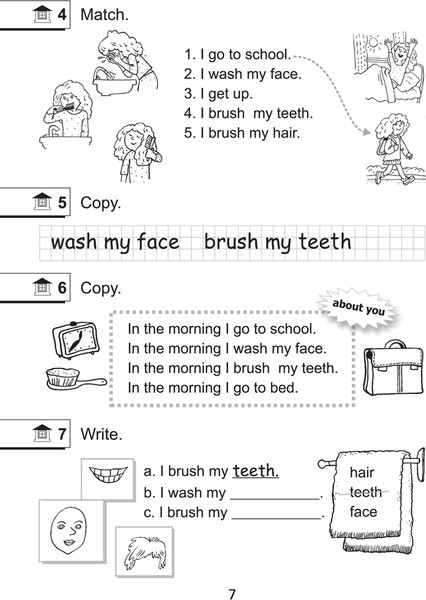 Изображение товара Рабочая тетрадь Аверсэв Английский язык. Magic Box 2. 2 класс 2025 (Седунова Наталья и др.)