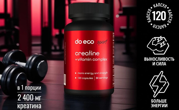 Изображение товара Креатин Do eco С витаминным комплексом (120 капсул)