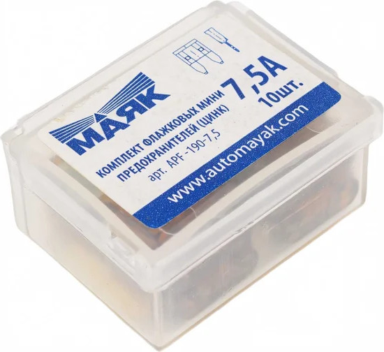Изображение товара Предохранитель для автомобиля Маяк авто APF-191A-7.5 (10шт)