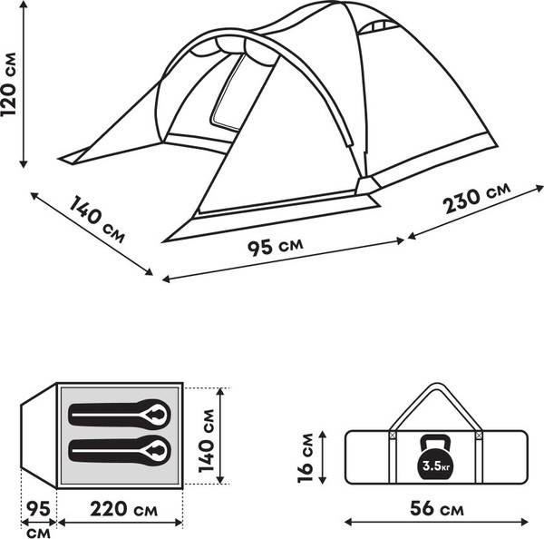 Изображение товара Палатка RSP Outdoor Krewl 2 / T-KRE-2-OLGN (оливковый/зеленый)
