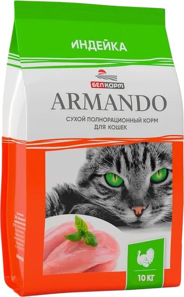 Изображение товара Сухой корм для кошек Armando Полнорационный со вкусом индейки (10кг)