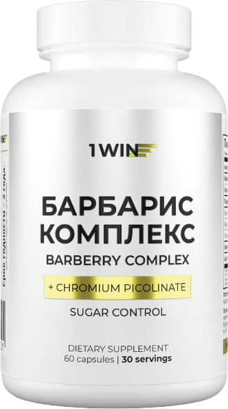 Изображение товара Пищевая добавка 1WIN Берберин (60 капсул)