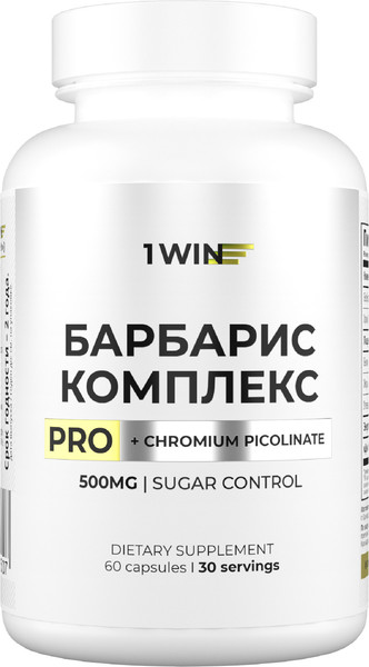 Изображение товара Комплексная пищевая добавка 1WIN Берберин комплекс Про (60 капсул)