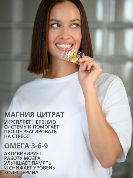 Изображение товара Витаминно-минеральный комплекс 1WIN Women`s Нealth pack (30шт)