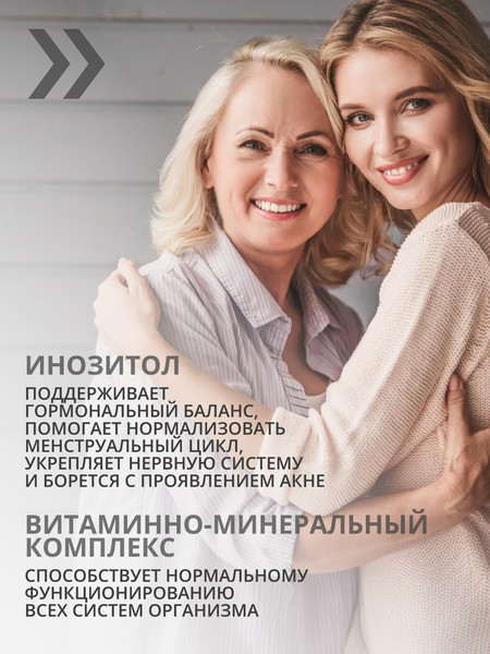 Изображение товара Витаминно-минеральный комплекс 1WIN Women`s Нealth pack (30шт)