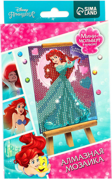 Изображение товара Набор алмазной вышивки Disney Принцессы / 2873969