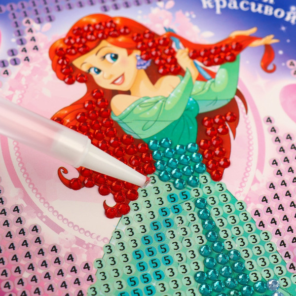 Изображение товара Набор алмазной вышивки Disney Принцессы / 2873969