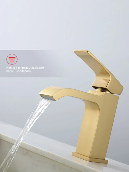 Изображение товара Смеситель Raglo R02.10.03