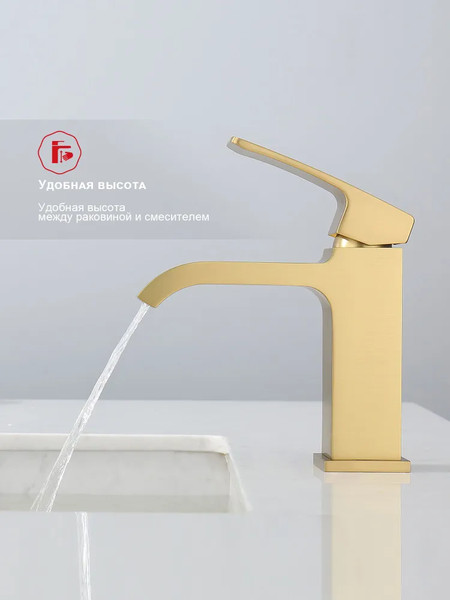 Изображение товара Смеситель Raglo R02.10.03