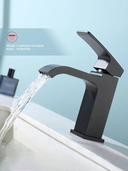 Изображение товара Смеситель Raglo R02.10.06