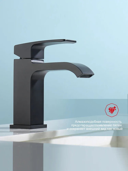 Изображение товара Смеситель Raglo R02.10.06