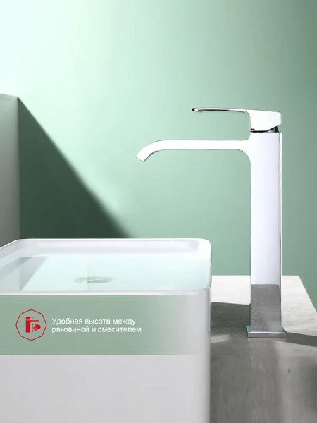 Изображение товара Смеситель Raglo R02.15