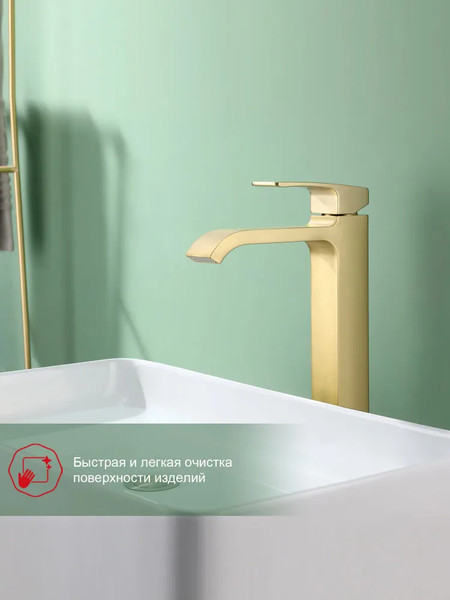 Изображение товара Смеситель Raglo R02.15.03