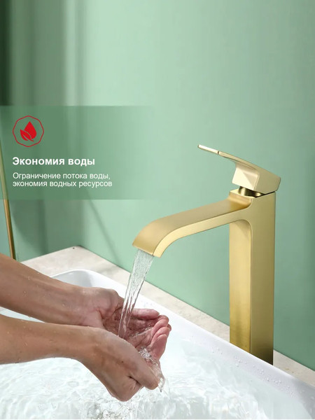 Изображение товара Смеситель Raglo R02.15.03