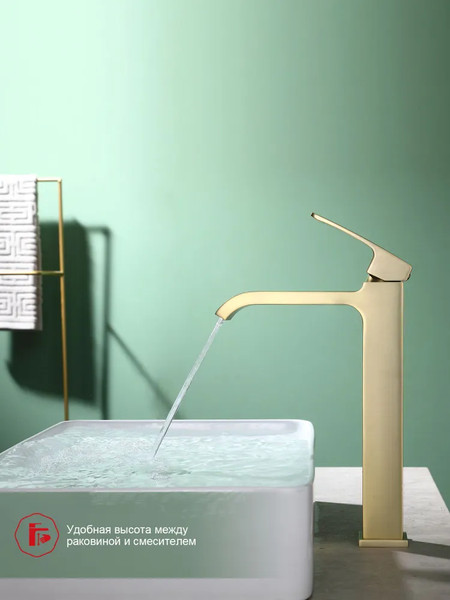 Изображение товара Смеситель Raglo R02.15.03