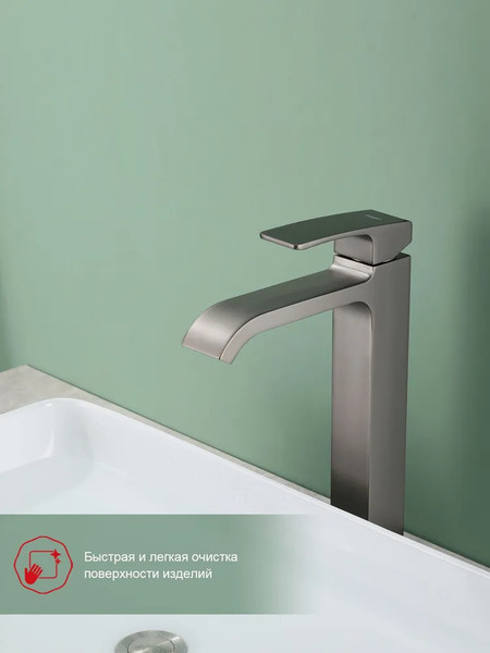 Изображение товара Смеситель Raglo R02.15.09