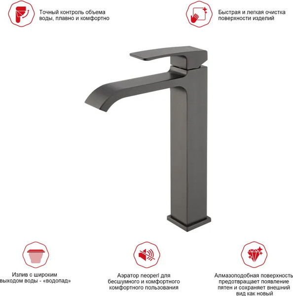 Изображение товара Смеситель Raglo R02.15.09