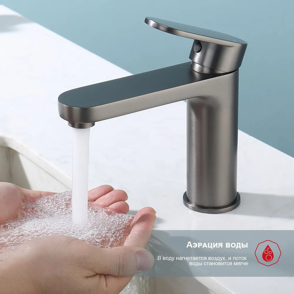 Изображение товара Смеситель Raglo R50.10.09