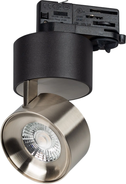 Изображение товара Трековый светильник Arlight SP-PLURIO-TRACK-4TR-R77-9W Day4000 BK-NI 36deg / 038110