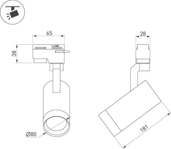 Изображение товара Трековый светильник Arlight LGD-GELIOS-2TR-R80-30W Day4000 WH 20-60deg / 031240