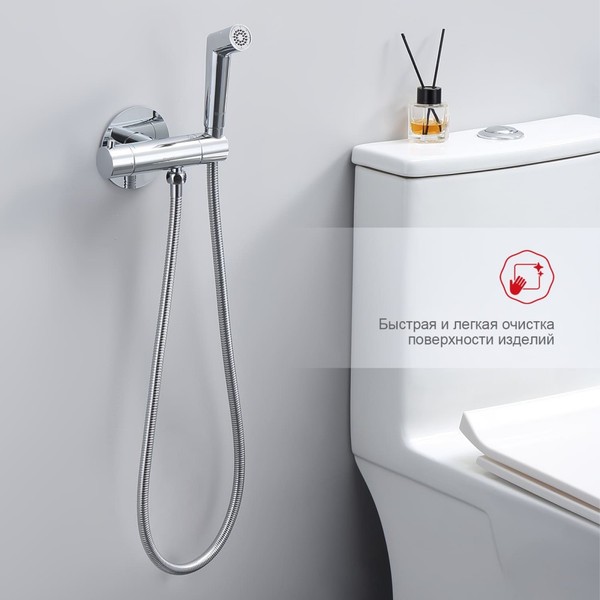 Изображение товара Гигиенический душ со смесителем Raglo R23.56