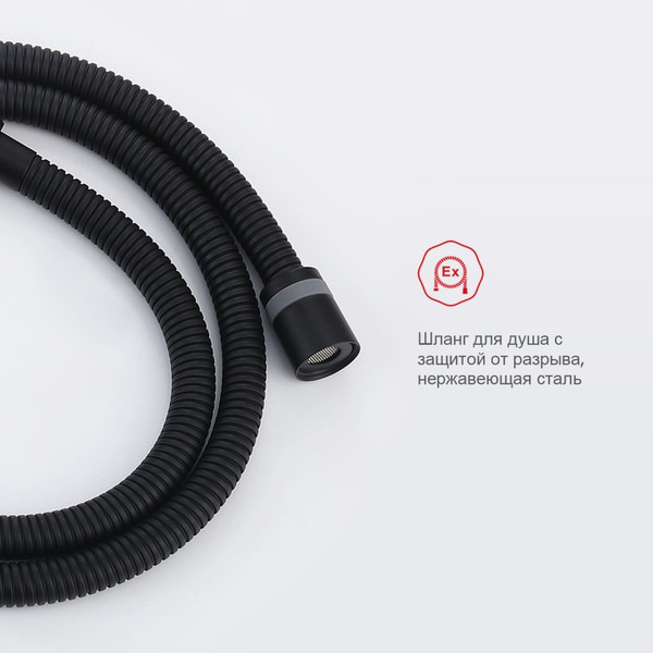 Изображение товара Гигиенический душ со смесителем Raglo R23.56.06