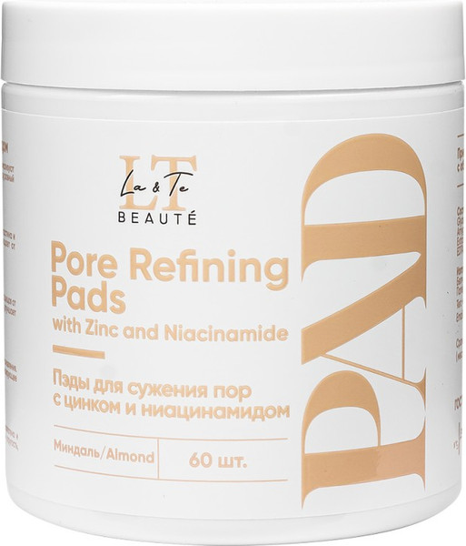 Изображение товара Пэд для лица La and Te beaute Для сужения пор С цинком и ниацинамидом / LT-3217