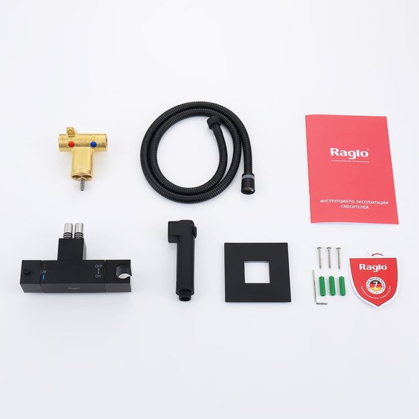 Изображение товара Гигиенический душ со смесителем Raglo R24.56.06
