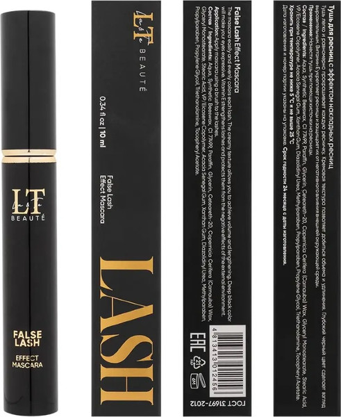 Изображение товара Тушь для ресниц La and Te beaute С эффектом накладных ресниц / LT-2456