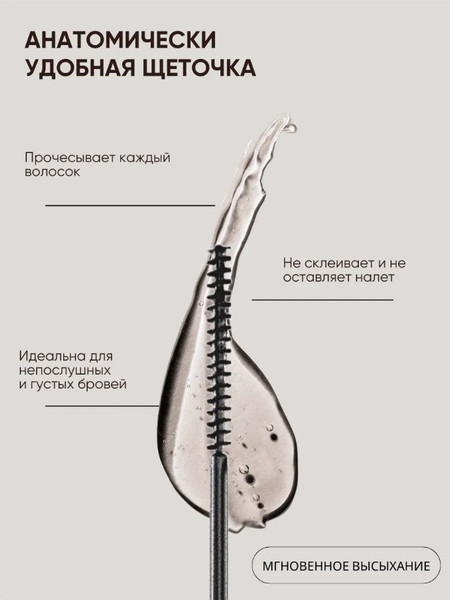 Изображение товара Набор декоративной косметики La and Te beaute Эффектный дуэт / LT-gift(gold)