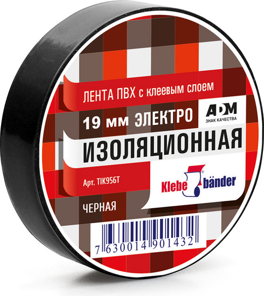 Изображение товара Изолента Klebebander ПВХ 19ммx20м / ТIK906Т (черный)