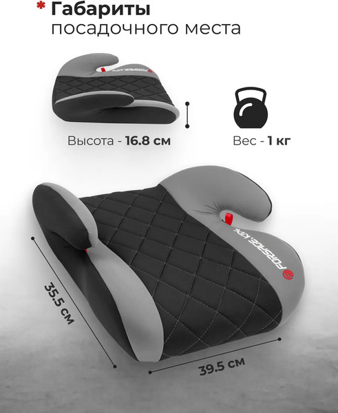 Изображение товара Бустер Forsage BS02 (36011), (Grey)