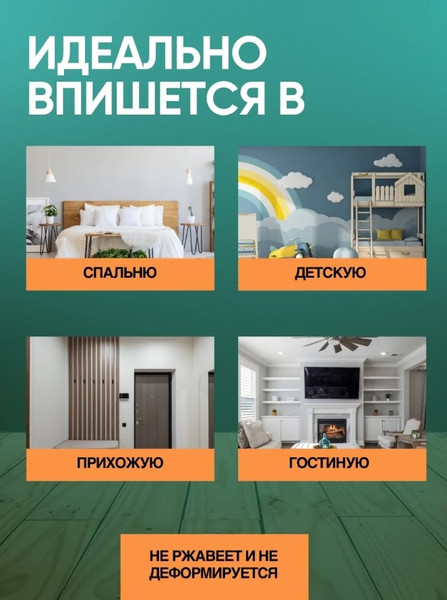 Изображение товара Вешалка для одежды La and Te beaute LT-HT0110