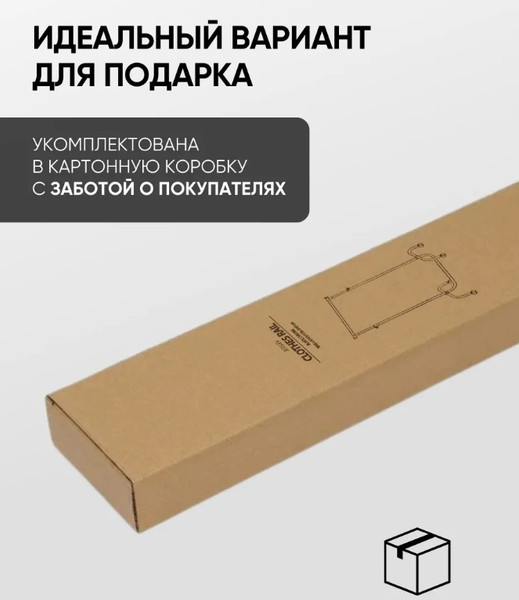 Изображение товара Вешалка для одежды La and Te beaute LT-HT0110