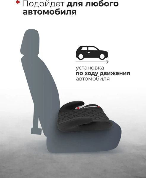 Изображение товара Бустер Forsage BS02 (36012), (Black)