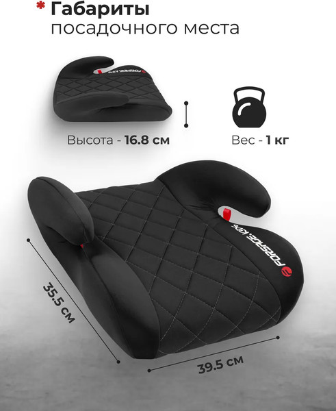 Изображение товара Бустер Forsage BS02 (36012), (Black)