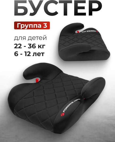 Изображение товара Бустер Forsage BS02 (36012), (Black)