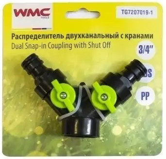Изображение товара Разветвитель для шланга WMC Tools WMC-TG7207019-1 (50067)