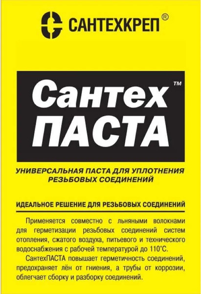 Изображение товара Фиксатор резьбы Сантехкреп СантехПАСТА уплотнительная универсальная 2.2.3 (250г)