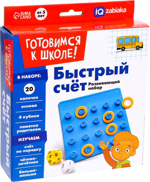 Изображение товара Развивающая игра Zabiaka IQ Быстрый счет / 7785781