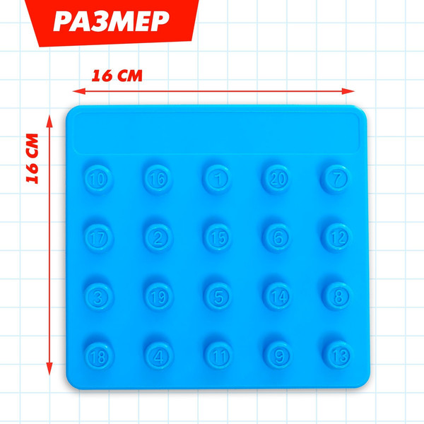 Изображение товара Развивающая игра Zabiaka IQ Быстрый счет / 7785781