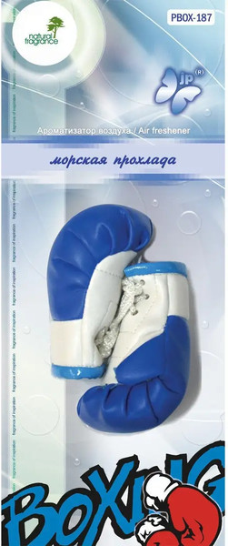 Изображение товара Ароматизатор автомобильный FKVJP Боксерские перчатки Морская прохлада PBOX-187