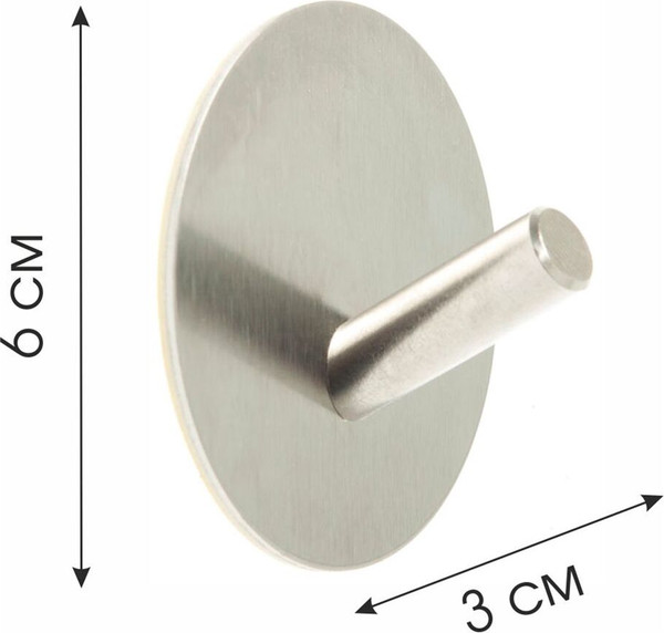Изображение товара Набор крючков Fresh Code 74958 (2шт)