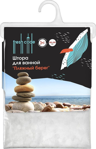 Изображение товара Шторка-занавеска для ванны Fresh Code Пляжный берег / 75522