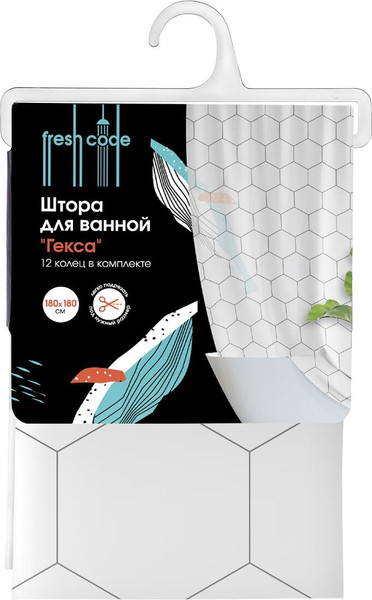 Изображение товара Шторка-занавеска для ванны Fresh Code Гекса / 77183