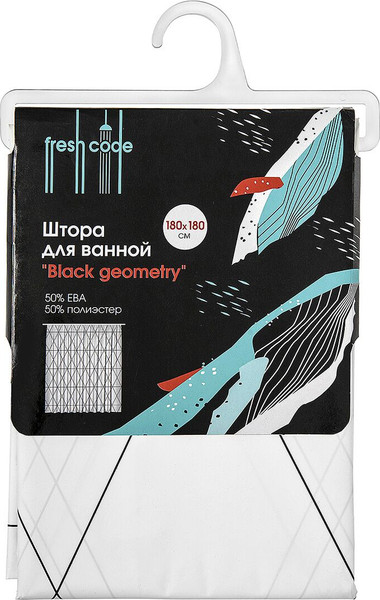 Изображение товара Шторка-занавеска для ванны Fresh Code Black Geometry / 77049