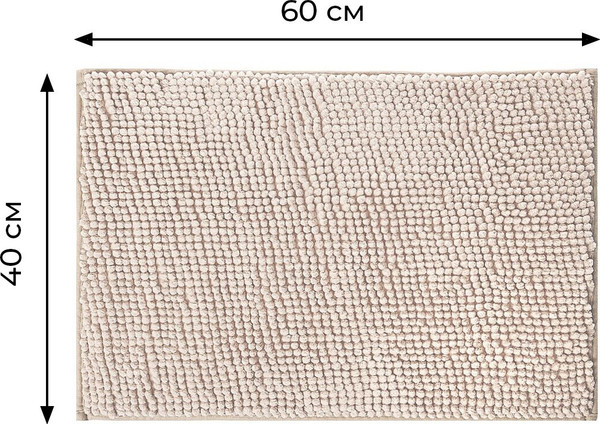 Изображение товара Коврик для ванной Fresh Code Шенилл / 71410 (бежевый)