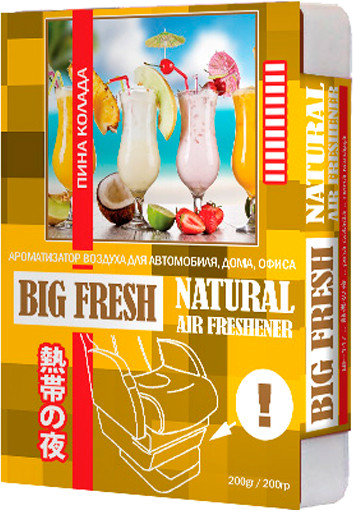 Изображение товара Ароматизатор автомобильный FKVJP Big Fresh Пина колада BF-147