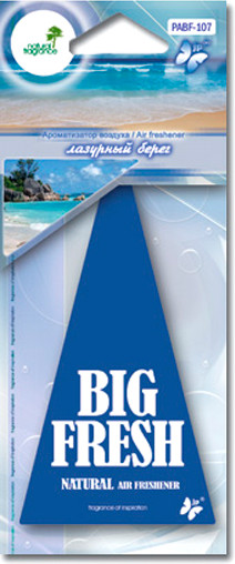 Изображение товара Ароматизатор автомобильный FKVJP Big Fresh Лазурный берег PABF-107